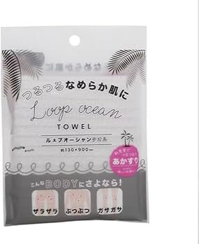 3 Page正規品✨韓国で大人気【新品未開封ループオーシャンタオルあかすり グレ 419fgi+9ZwL._UF350,350_QL80_.jpg